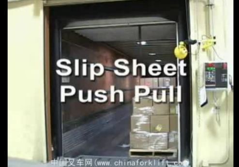 卡斯卡特推拉器