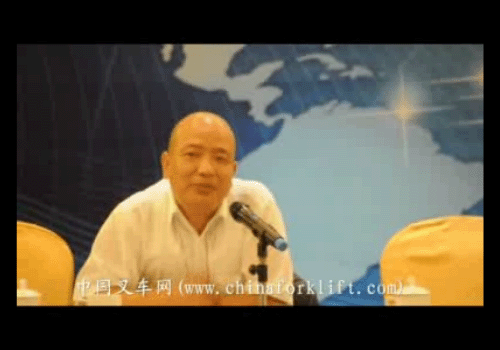 上海齐进总经理沈鹏在CFAA会议上发言