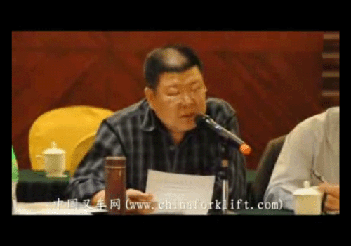 扬州大卫总经理王卫在CFAA成立大会上发言