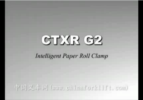 博索尼智能纸卷夹CTXR G2