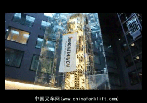 永恒力瑞士产品发布会现场1