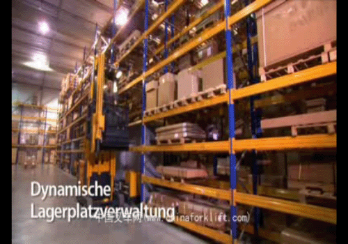 永恒力叉车仓储系统应用