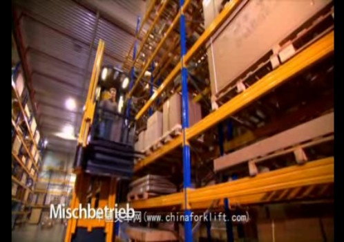 永恒力叉车仓储系统应用