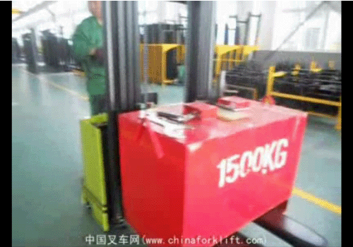 宁波如意CDD15全电动堆垛车