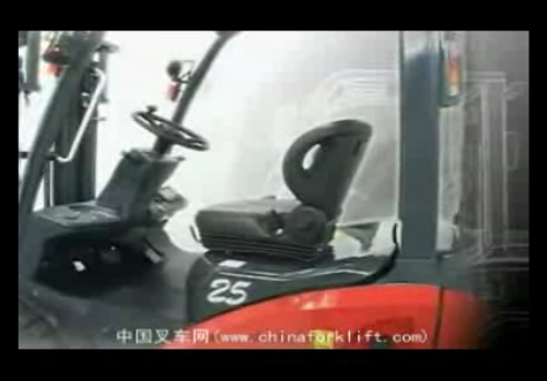 台励福S系列全新叉车