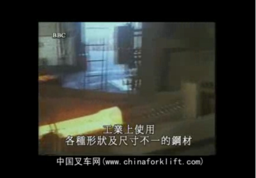 BBC:制造技术全集——压延加工