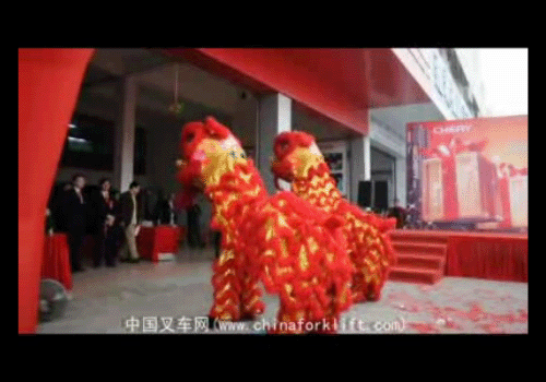 奇瑞叉车全国巡回促销会(佛山)C