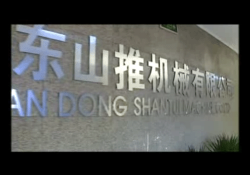 山推叉车宣传短片