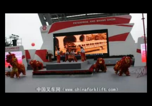 第111届广交会现场