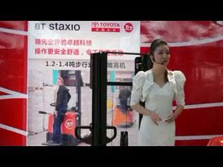 丰田2012年物流双年展活动秀