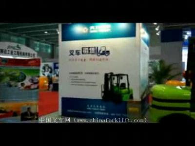 2012广州国际品牌叉车展展会现场