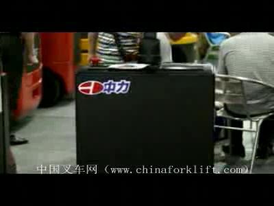 中力在2012广州国际品牌叉车展会上