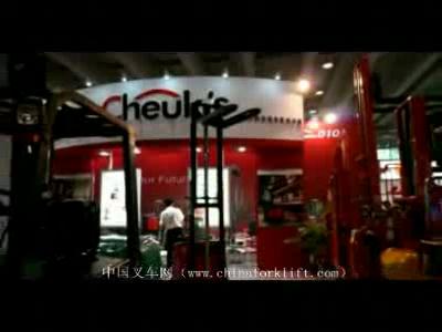 卓展诺力在2012广州国际品牌叉车展会上