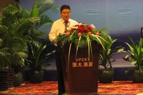 中国-东盟物流设备推荐会南宁海斯德董事长王崇慧致辞