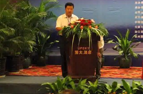 中国-东盟物流设备推荐会嘉宾致辞