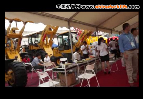 第112届广交会叉车展区