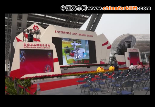 直击第112届广交会现场