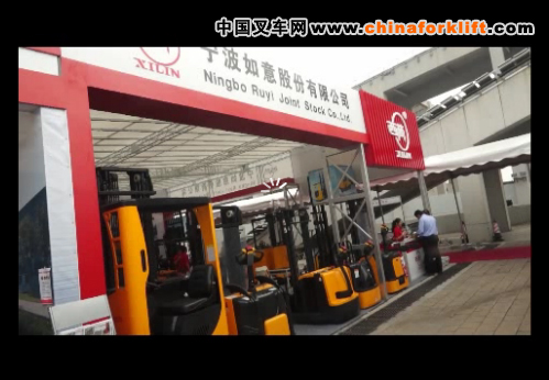 如意在第112届广交会上