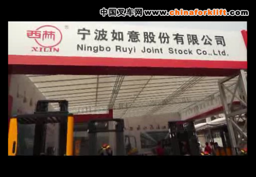 如意在第112届广交会上2