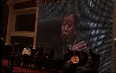 CITA发展论坛——整机3