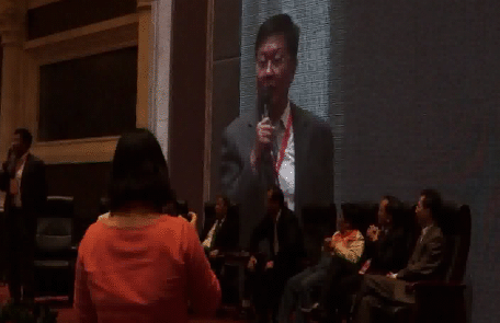 CITA发展论坛——整机4