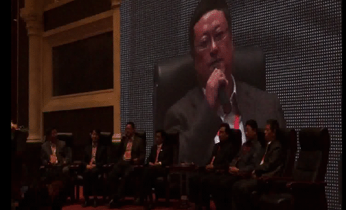 CITA发展论坛--配套商2