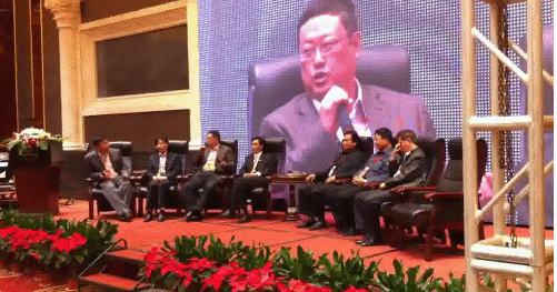 CITA发展论坛--配套商3