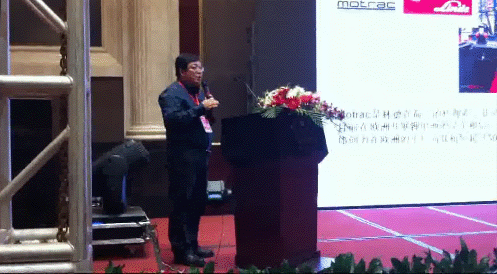 上海美欧亚中物流设备有限公司总经理刘世宏演讲之三