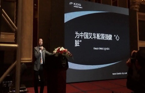 佛山金泰德胜公司销售总监王志刚做“为中国叉车配置强健的心脏”
