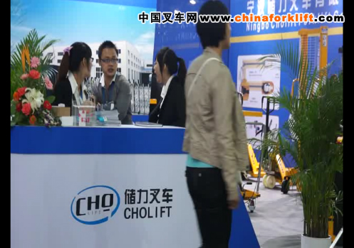 储力在2012CeMat展会现场