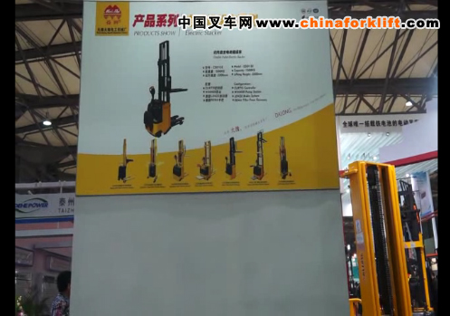 大隆在2012CeMat展会现场