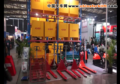 中力在2012CeMat展会现场