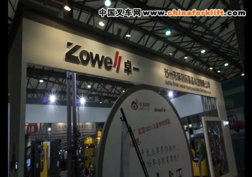 卓一在2012CeMat展会现场