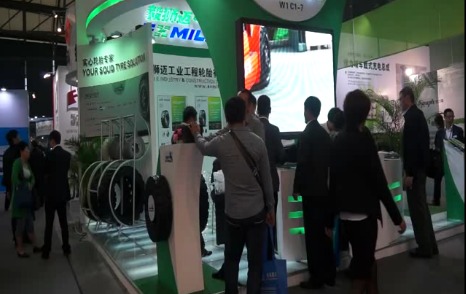 毅狮迈在2012CeMat展会现场