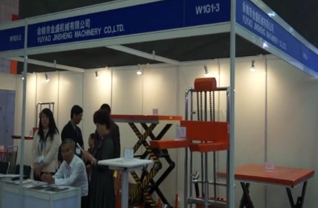 余姚金盛在2012CeMat展会现场