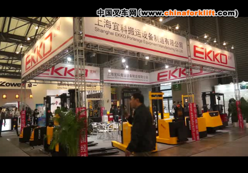 宜科在2012CeMat展会现场