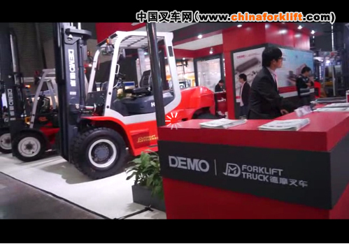 德摩在2012CeMat展会现场