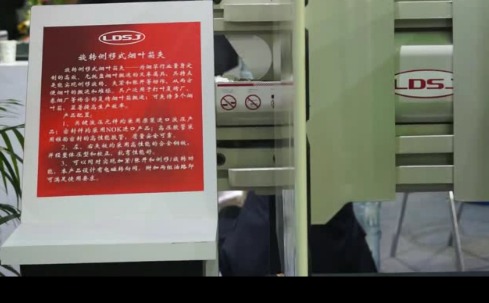 联动属具在2012CeMat展会现场