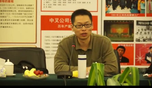 卡斯卡特（厦门）叉车属具有限公司市场处汤迓临处长在中叉会上发言