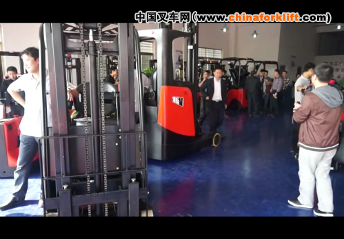 中力华南服务中心开业现场