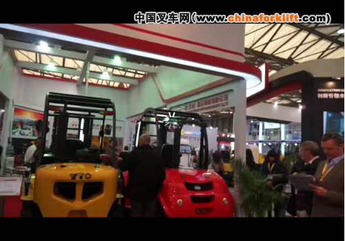 一拖（洛阳）在上海宝马展上