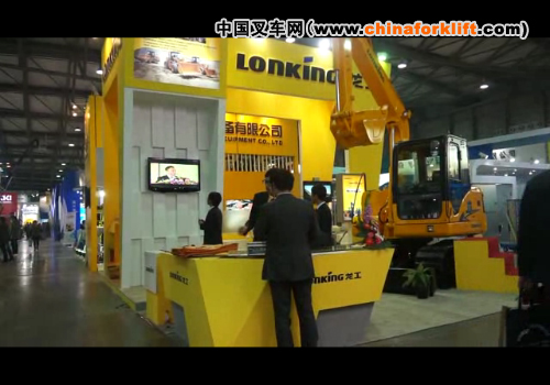 龙工在上海宝马展上视频