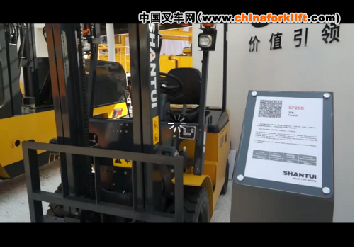 山推在上海宝马展上