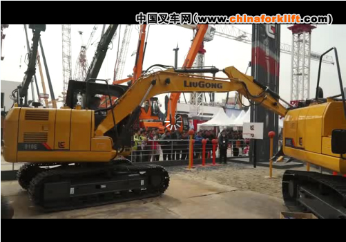 柳工在上海宝马展上