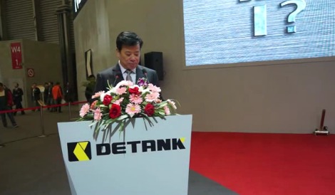 奇瑞迪凯重品牌发布会