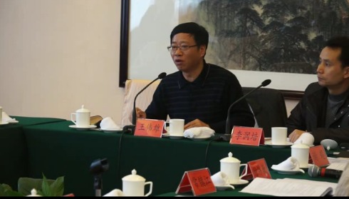 广州市特种机电设备检测研究院院长王伟雄作总结发言