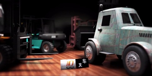 大连叉车有限责任公司企业宣传片