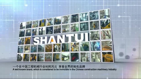 山推机械（中文）