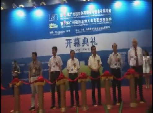 广州叉车展开幕剪彩