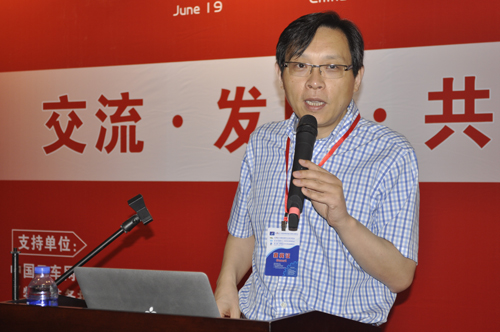 叉车后市场论坛-钟鼎创投总经理董中浪演讲2